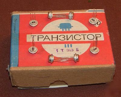 Germanium pnp transistors GT313B - russia. lot of 100