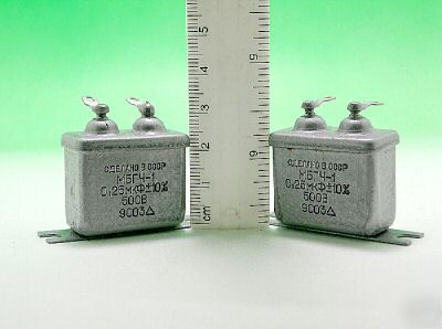 Paper + oil mbgch-1 - 0.25UF 500V pio capacitors 50PCS.